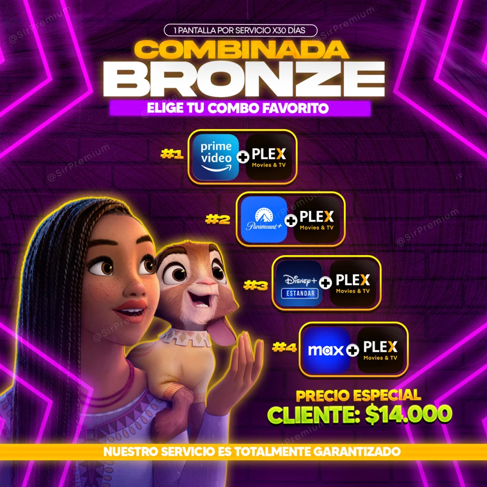 imagen de COMBINADA BRONZE